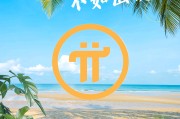 关于区块链改造10个案例吧的信息